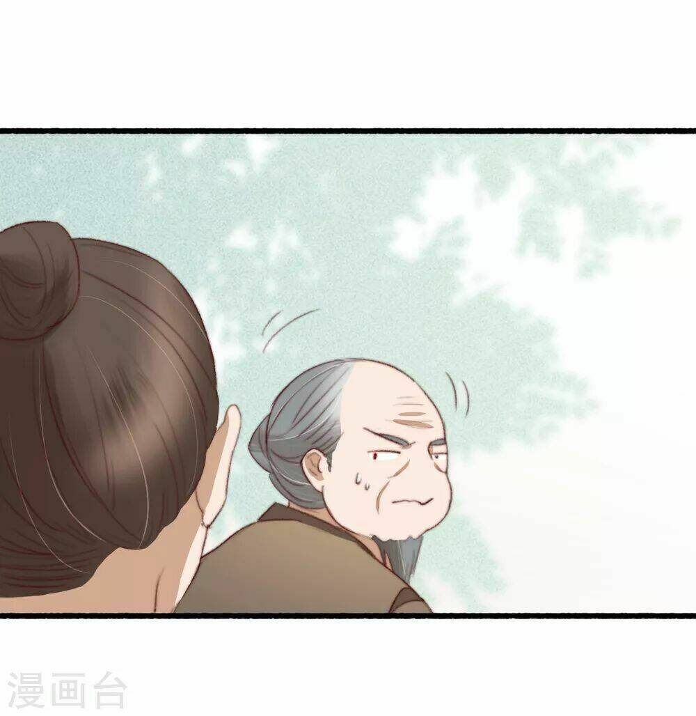 hành trình thịnh sủng chi cẩm tú chapter 38 34