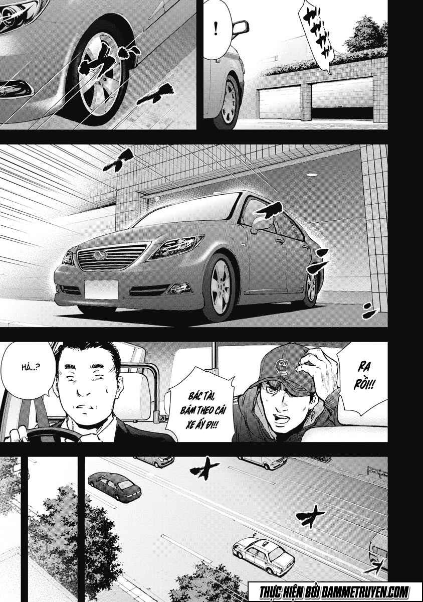 Gift ± chapter 27 6