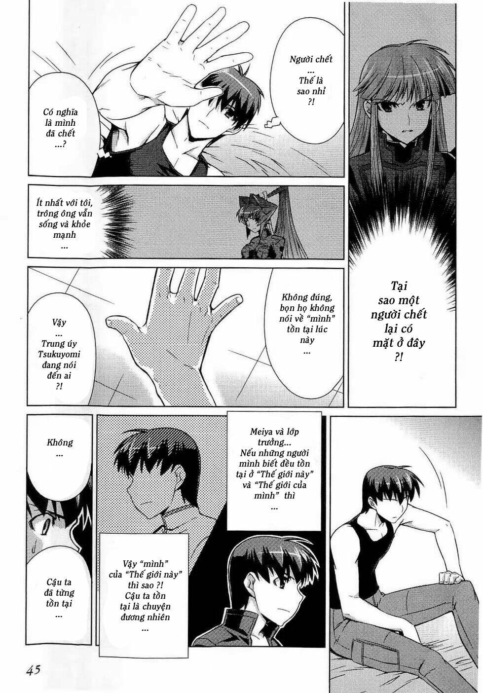 muv luv alternative chapter 9 17