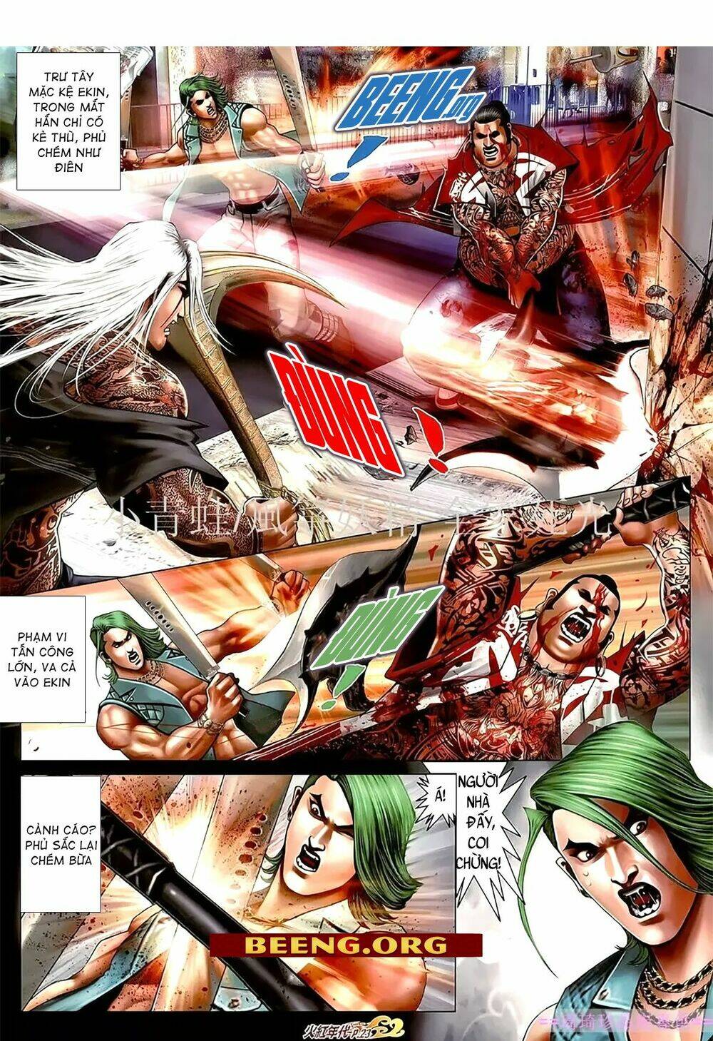 hỏa hồng niên đại hắc cốt đường chapter 1091 8