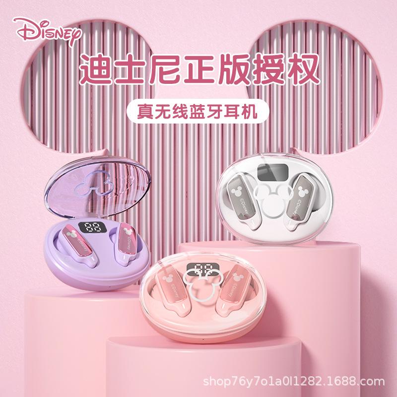 Tai nghe bluetooth không dây được ưa chuộng nhất tai nghe ngủ mới chất lượng âm thanh HIFI chống thấm nước chống mồ hôi thể thao bán trong tai đích thực