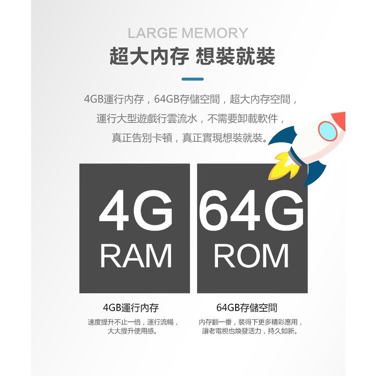 UBOX 9 Mới Nhất 2021 Ram 4G+64G Xem Phim, Kênh Truyền Hình Quốc Tế Nhật Bản, Hàn Quốc, Trung Quốc, Đài Loan, USA Miễn Phí Hàng chính hãng