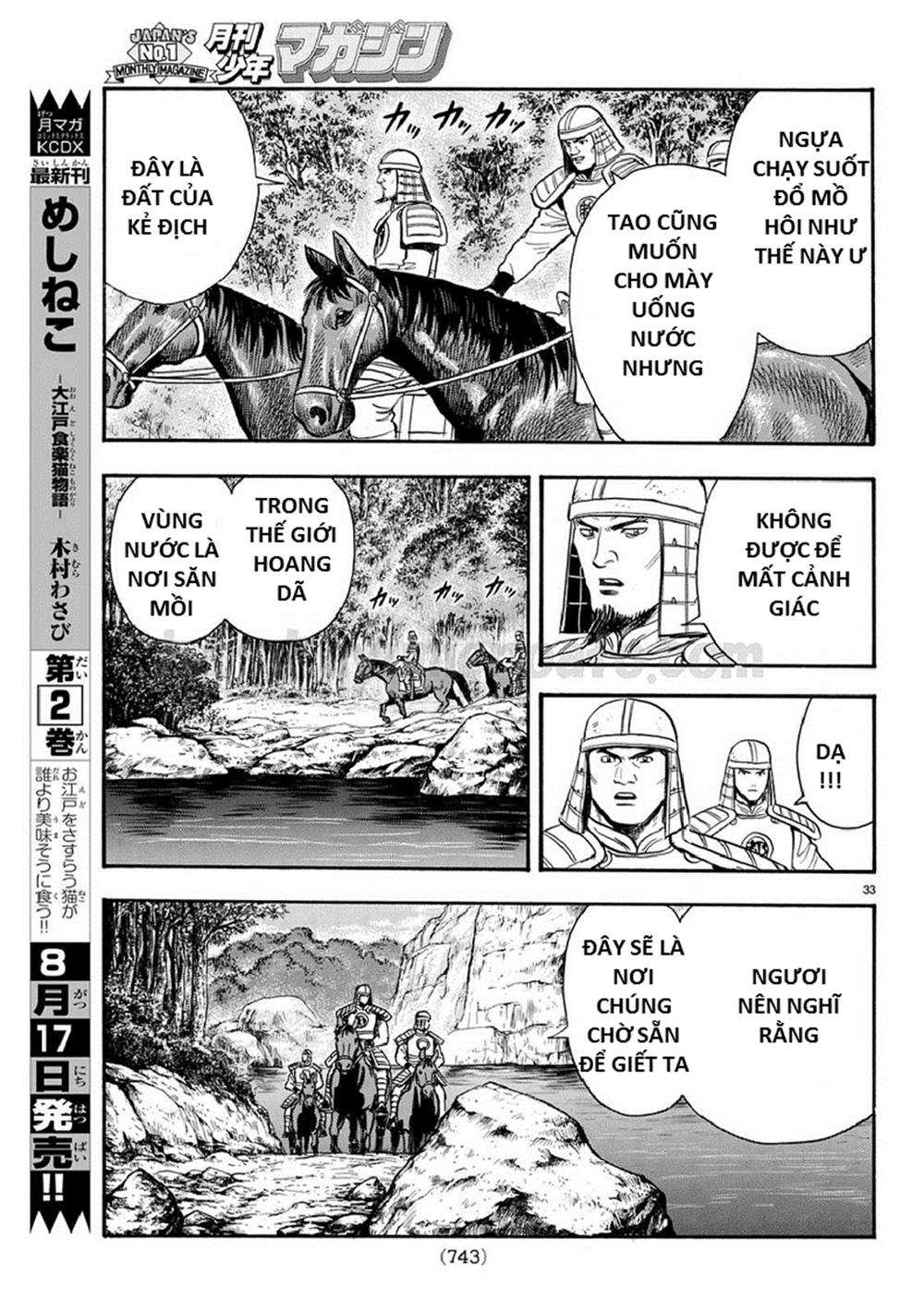 hoàng phi hồng phần 4 chapter 128 33