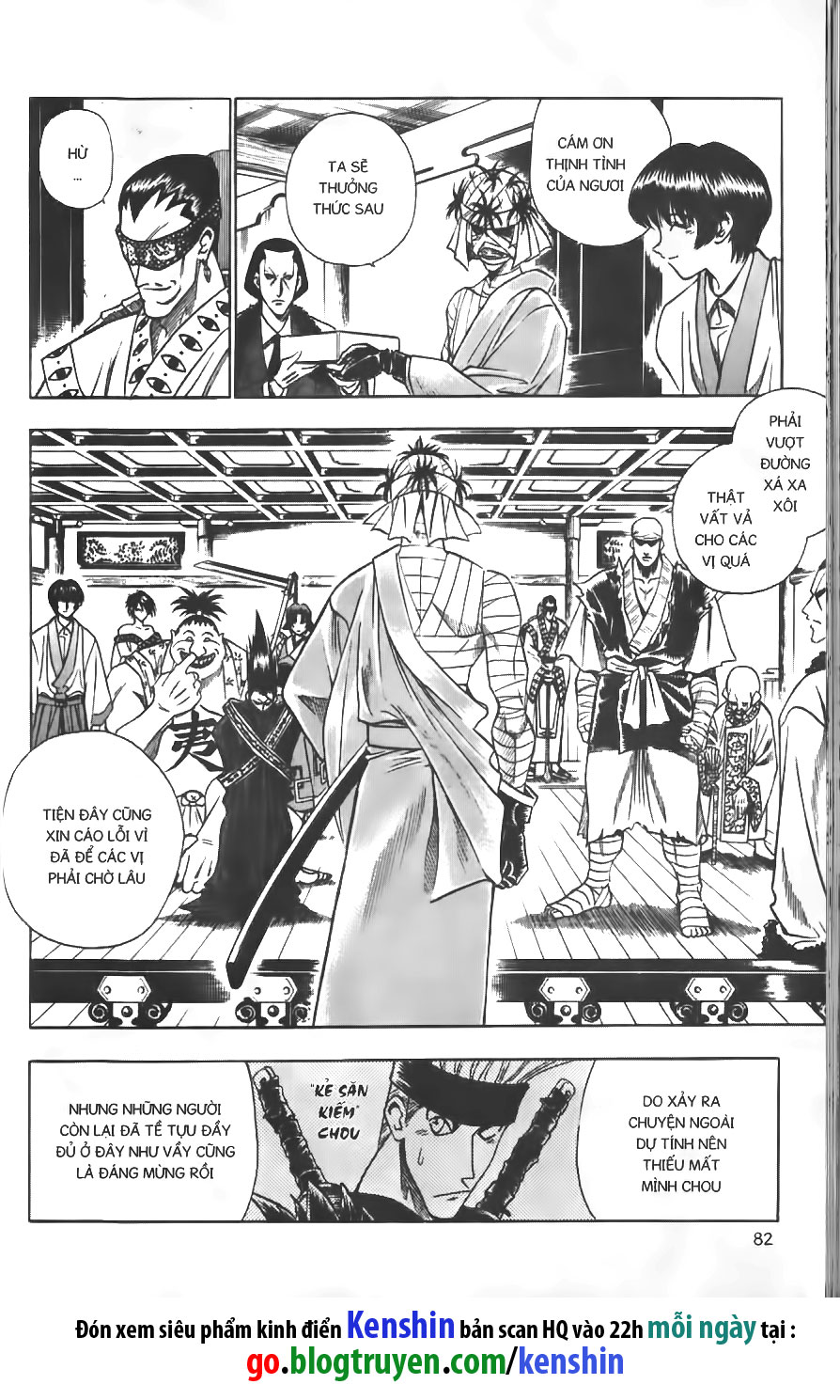 lãng khách kenshin bản nét (2019) chapter 97 15