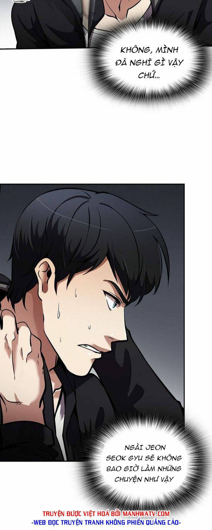 điều tra viên chuyển sinh chapter 110 7