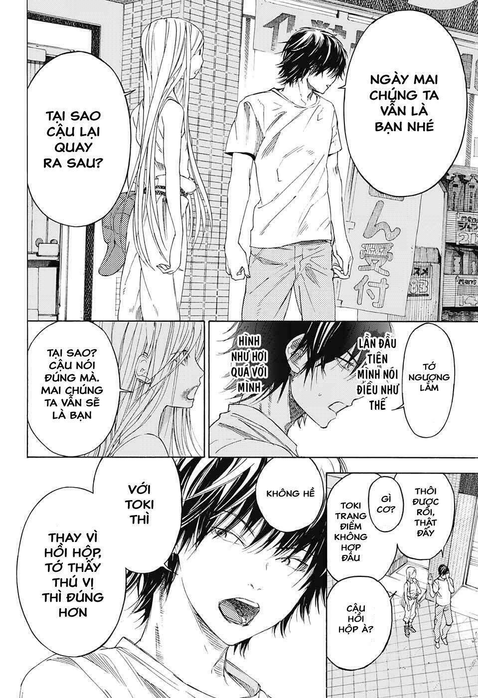 sentaku no toki chapter 2 57