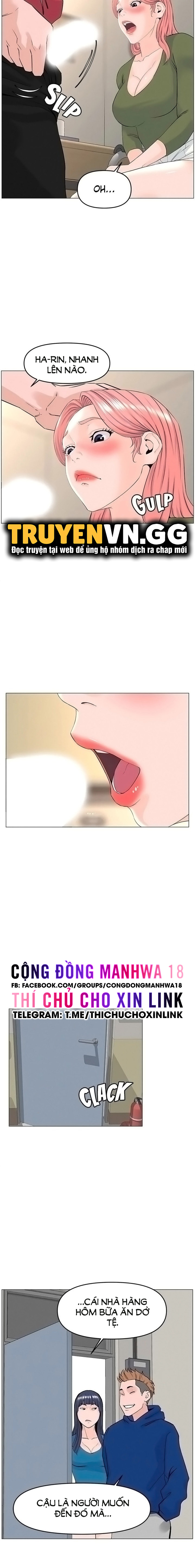 idol kế bên chapter 56 6