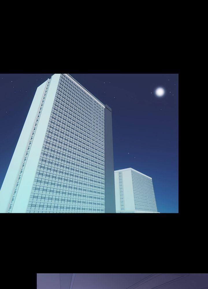 18+ thao túng cơ thể chapter 4.2 18