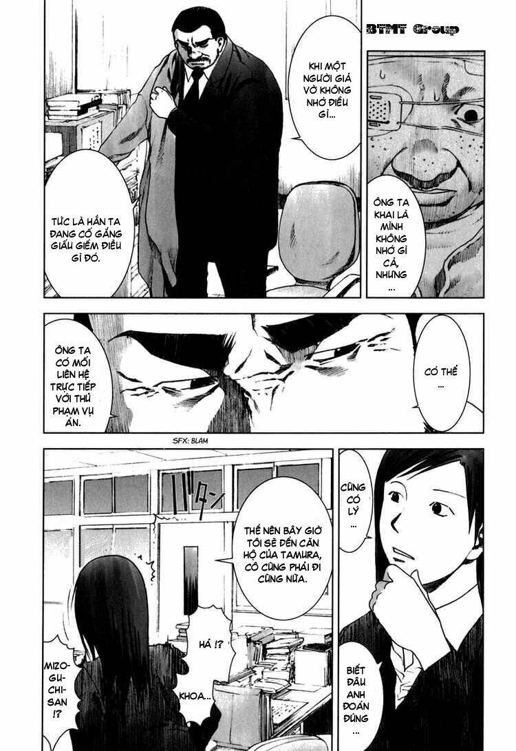 manhole chapter 20 13