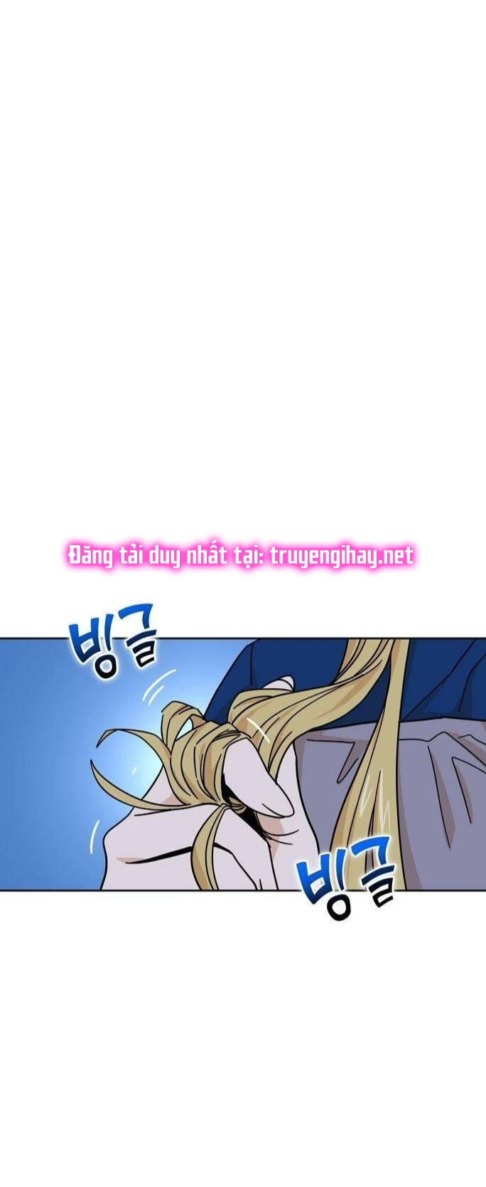 cuộc gặp gỡ định mệnh! chapter 7 43