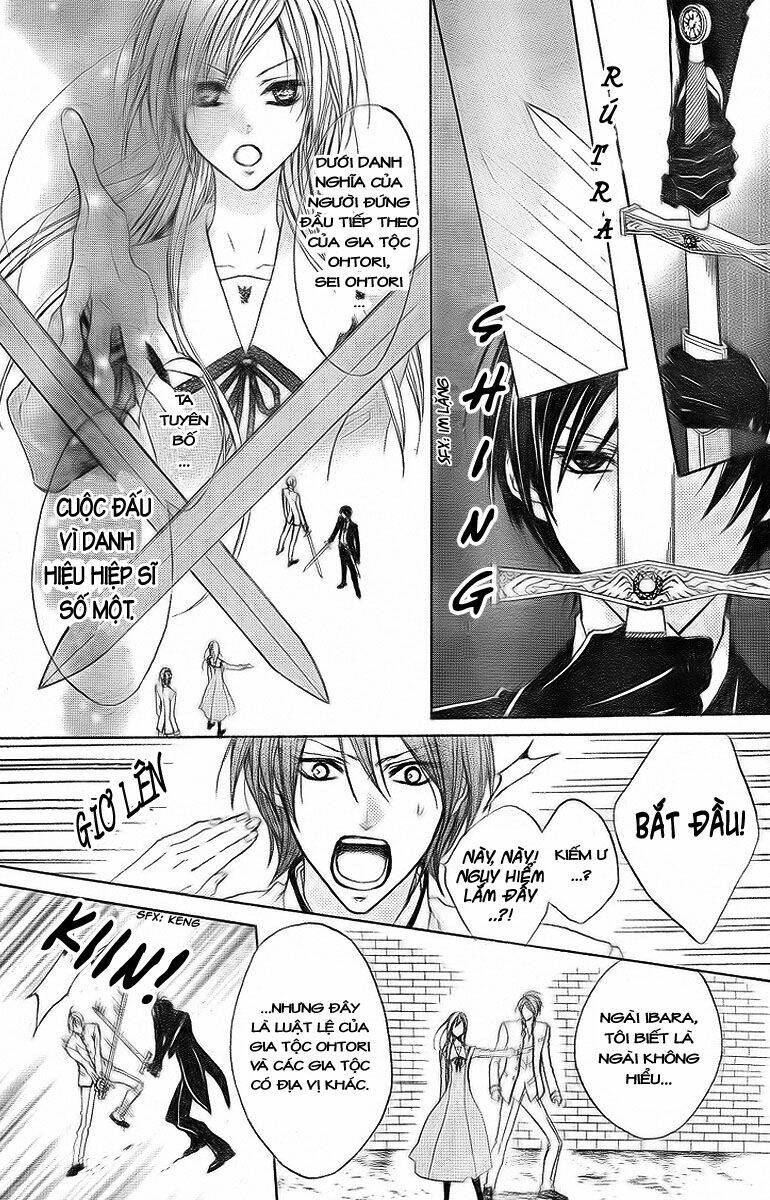 hana no kishi chapter 1 48