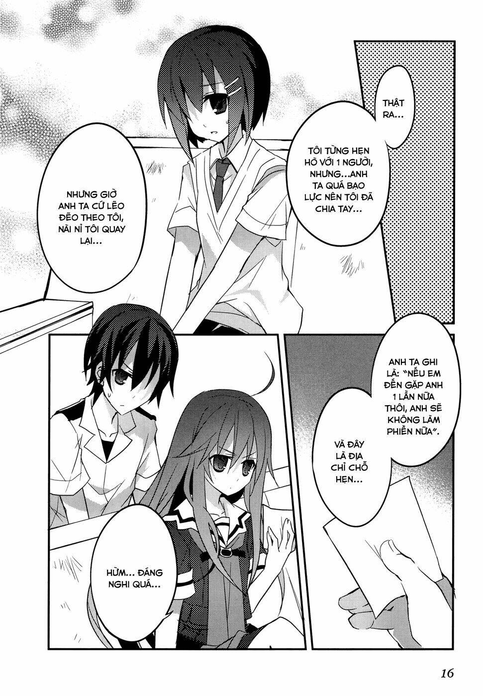 ookami-san to shichinin no nakamatachi chapter 7 20