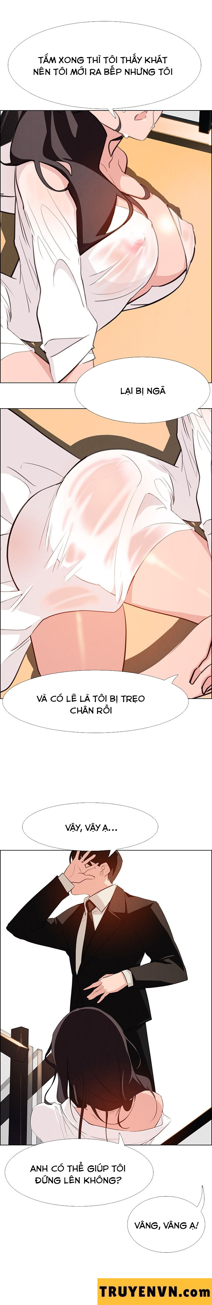 rain curtain chapter 18 14