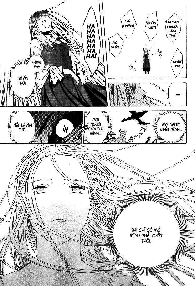 smarg won't sing chapter 1 32