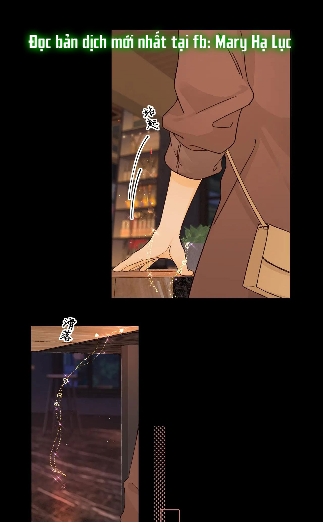 Khó Dỗ Dành chapter 2.2 10