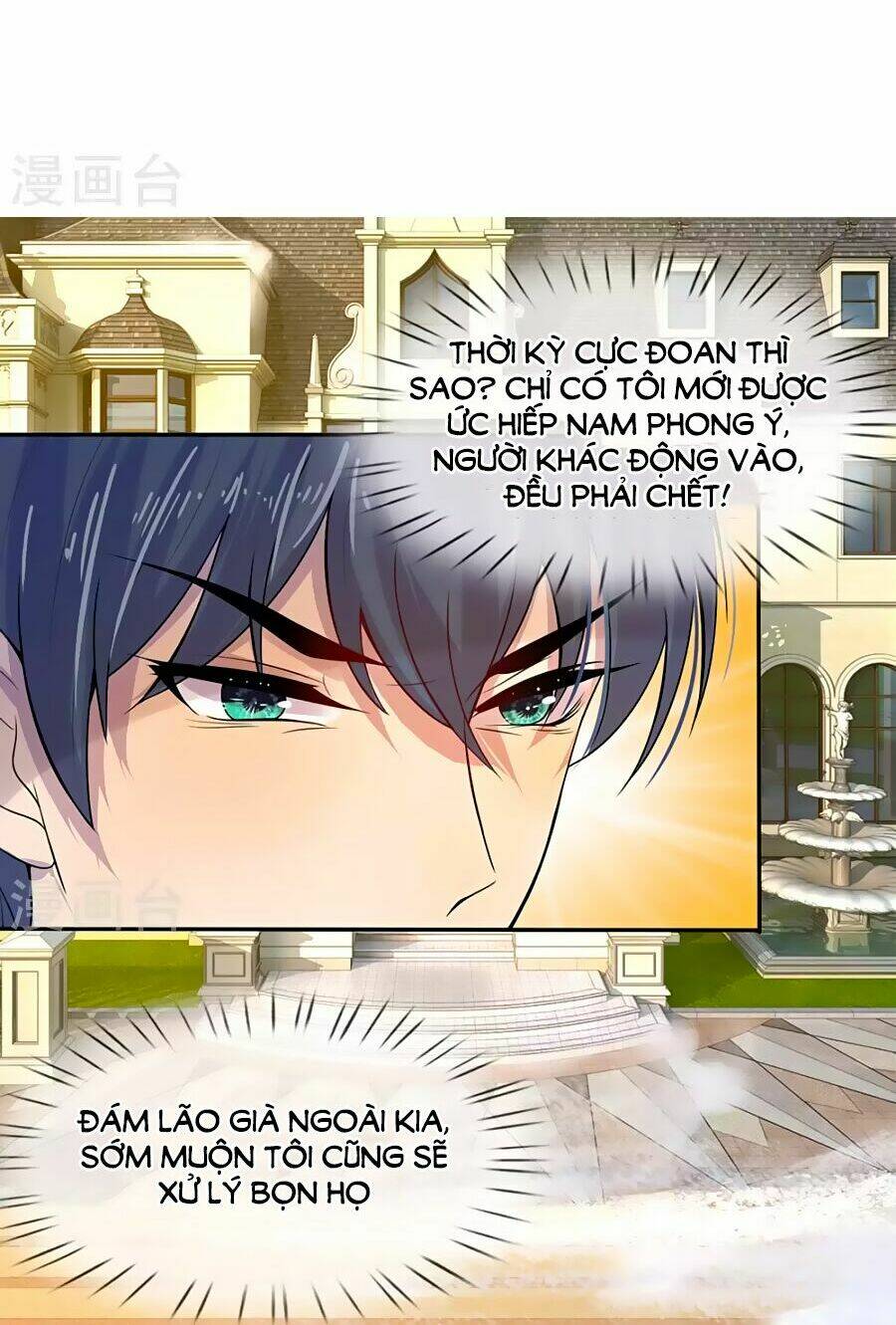 loạn thế tù sủng: thiếu soái bất lương của ta chapter 7 11