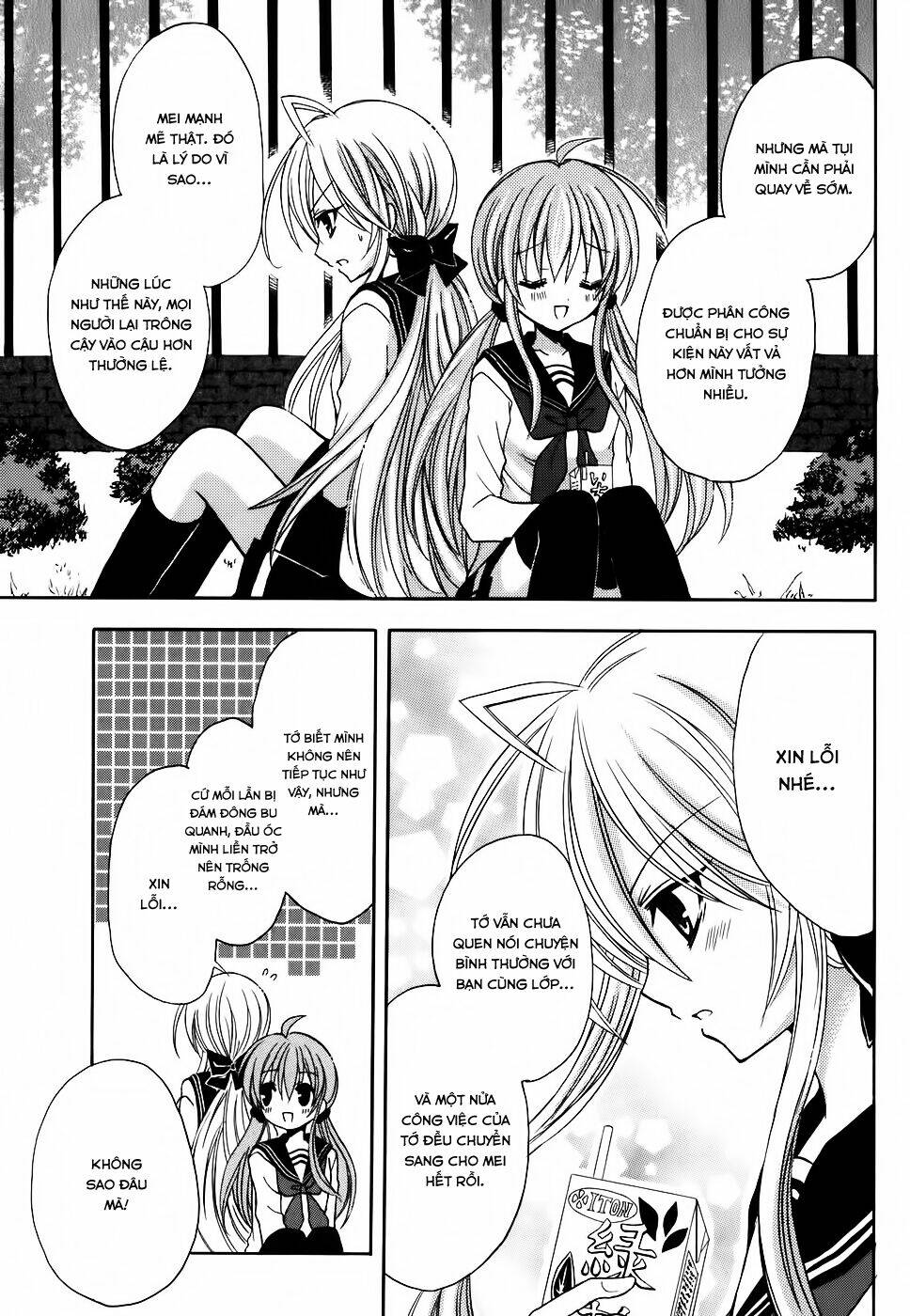 tokyo innocent chapter 29 14