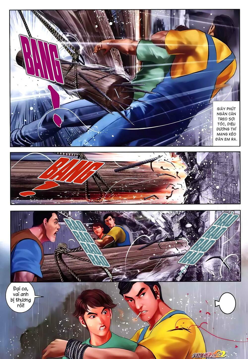 hỏa hồng niên đại hắc cốt đường chapter 1301 11