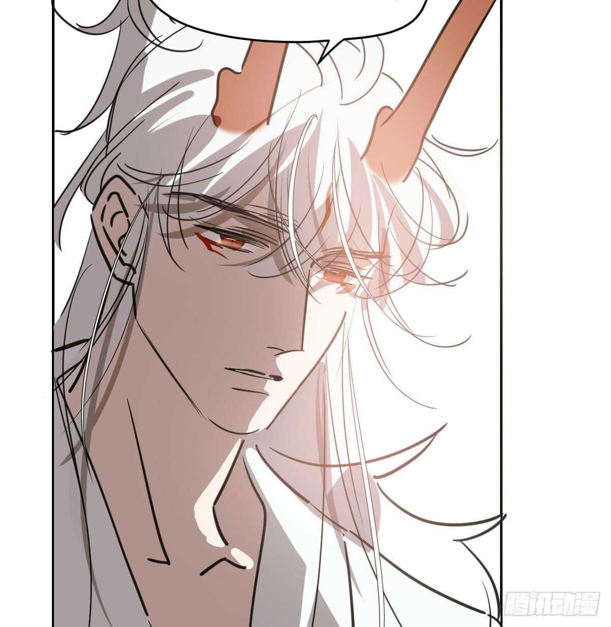 bắt lấy ngao ngao chapter 112 39