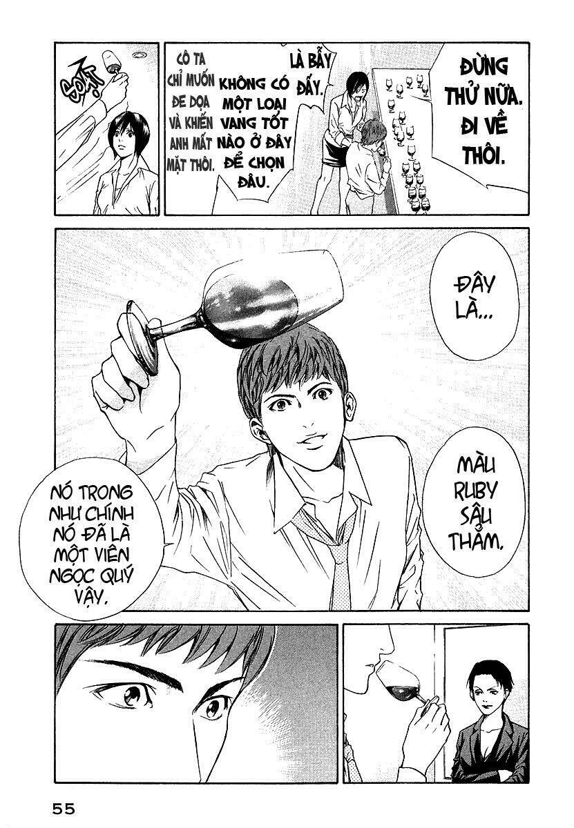 kami no shizuku chapter 31 13