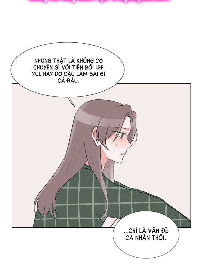 gatabutata chapter 34.2 12