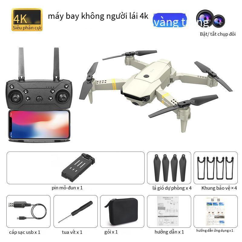 Phong cách mới nhất E58 máy bay không người lái gấp JY019 quadcopter chụp ảnh trên không độ nét cao máy bay điều khiển từ xa WISH đồ chơi