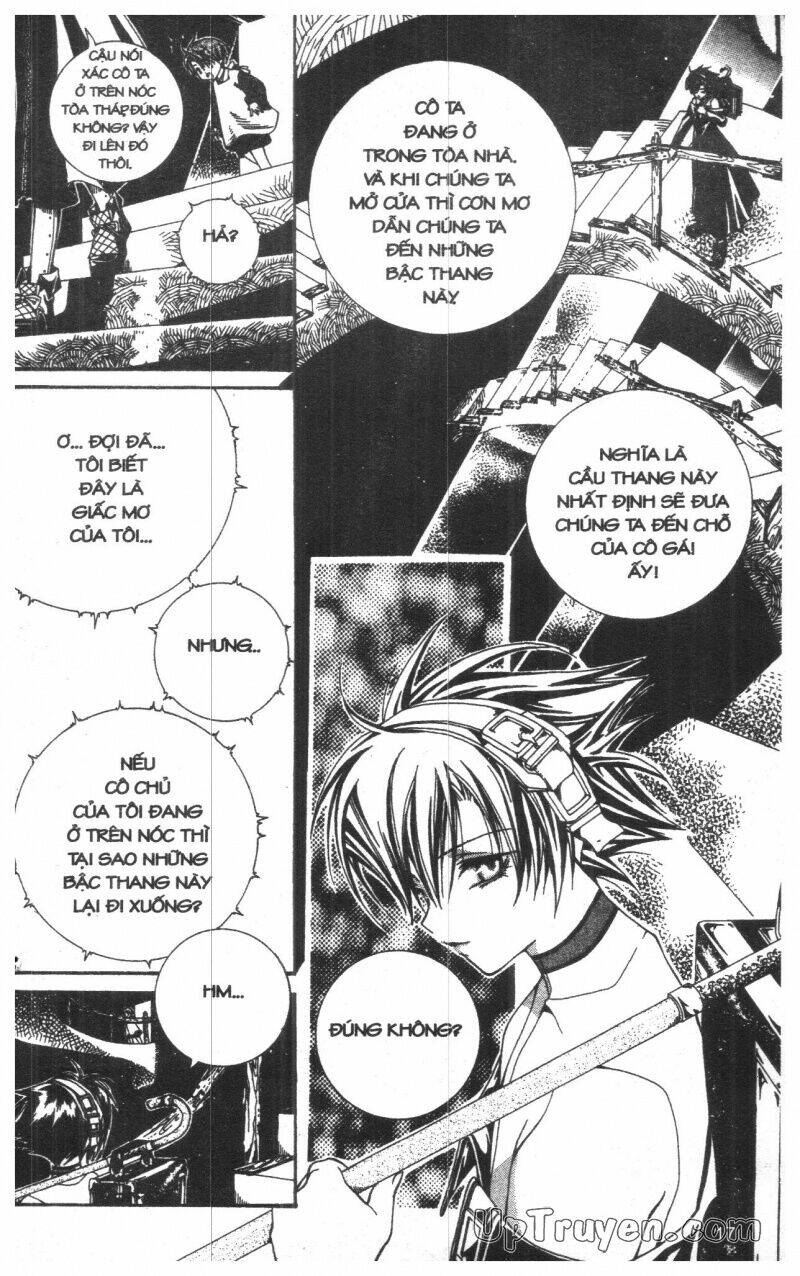 nightmare inspector chapter 1 16