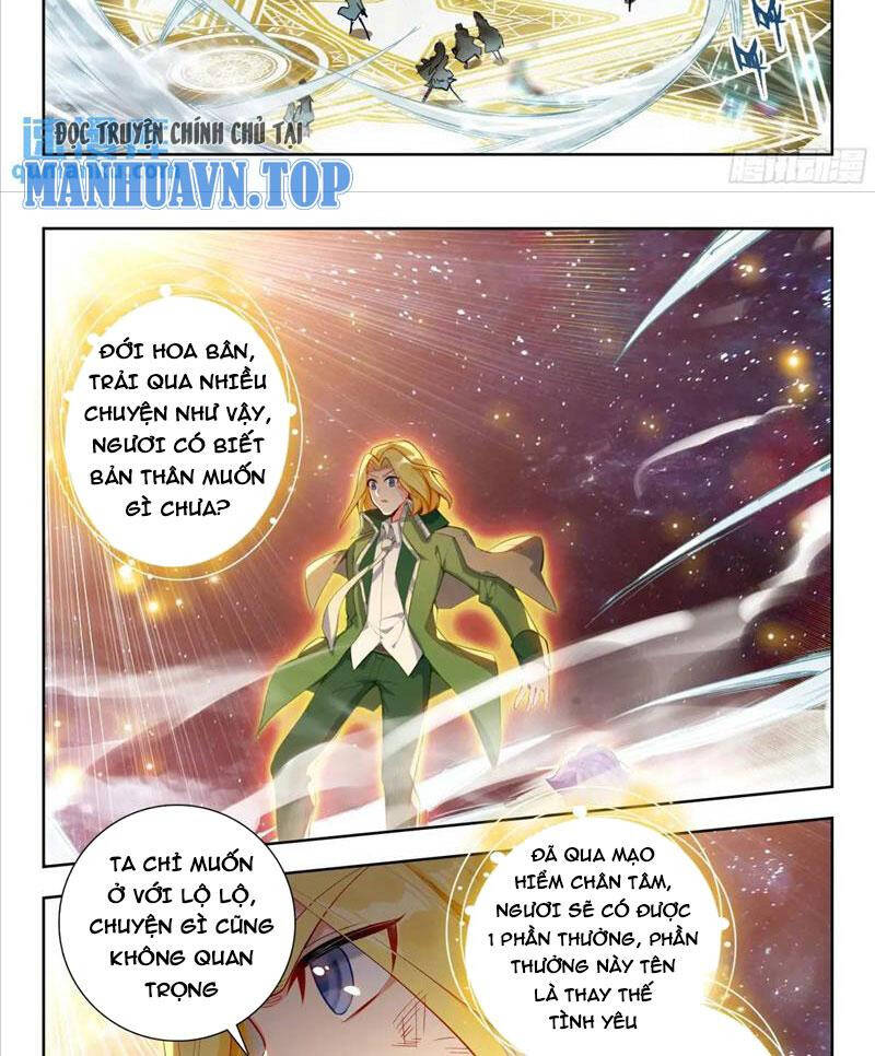 đấu la đại lục ii (tuyệt thế đường môn) chapter 411 15