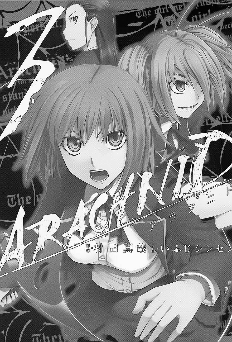 arachnid chapter 11 2