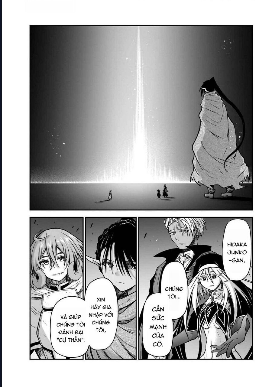 Chị gái tôi và người khổng lồ chapter 19.5 5