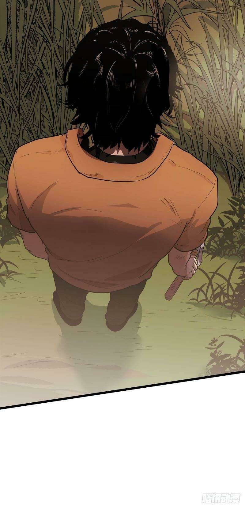 trùng lãnh quái đàm chapter 20 16