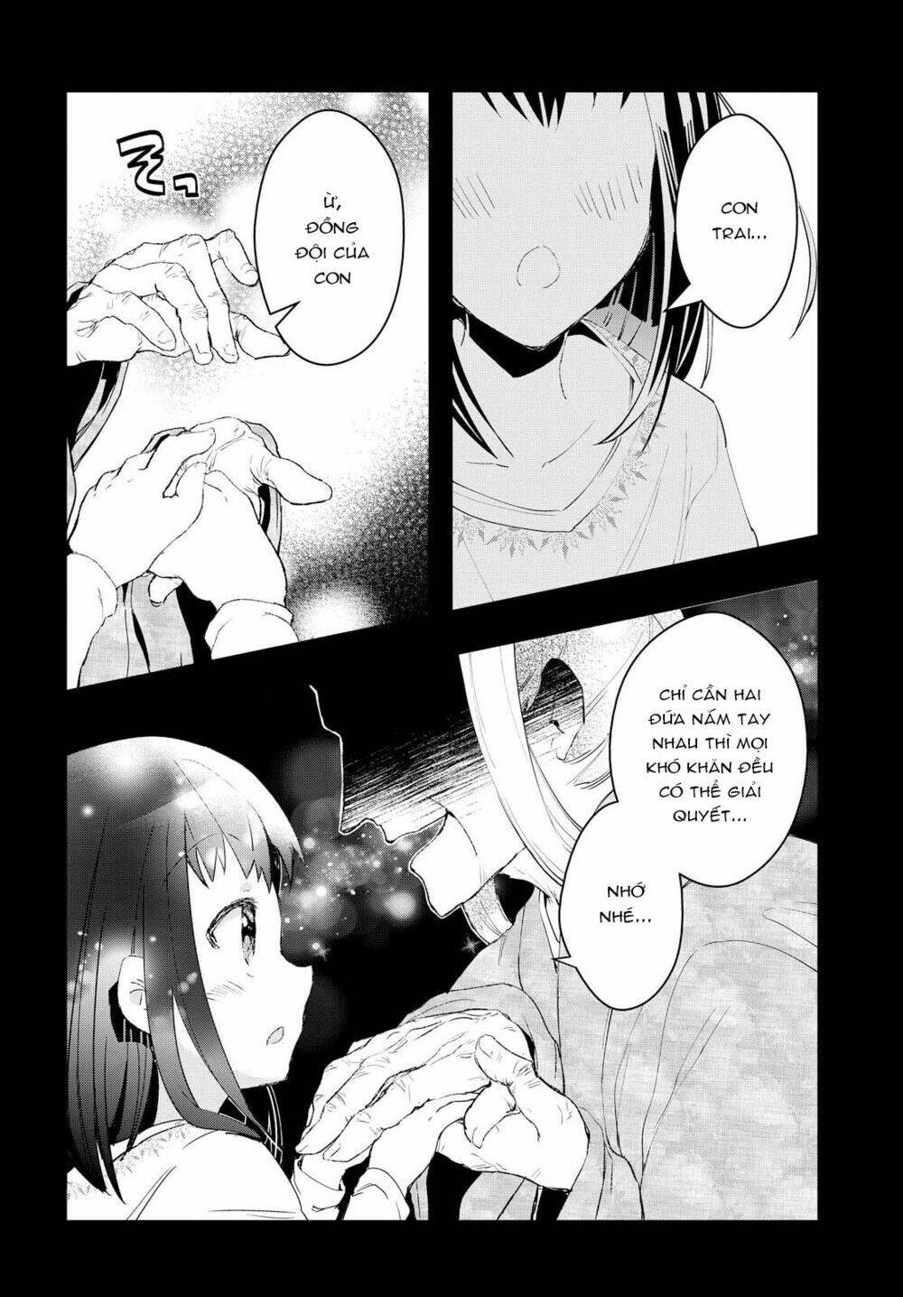 tin-so - my ex machina is in your hands chapter 4 11
