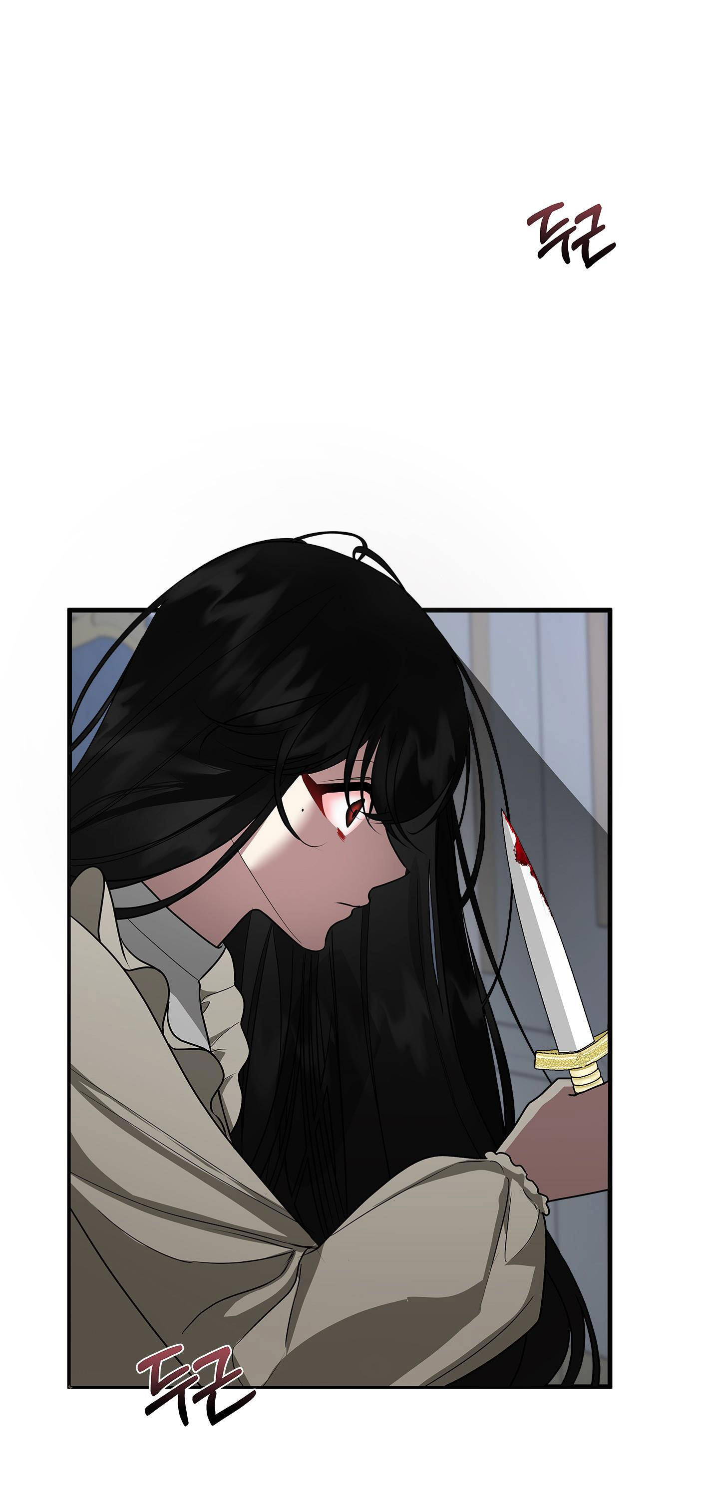 mặt trái của sự thật chapter 7.2 50