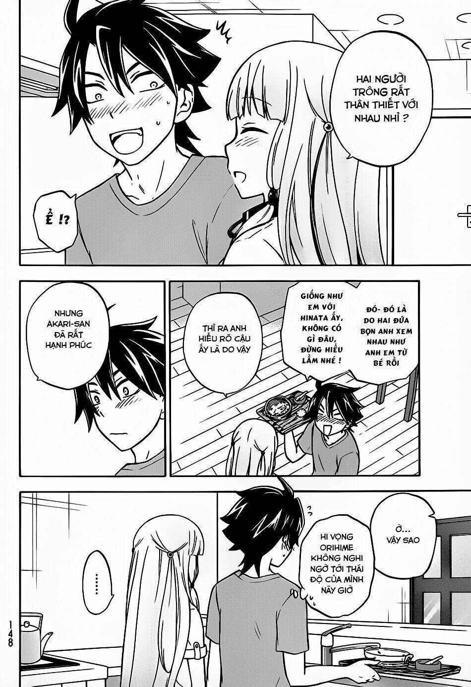 maga-tsuki chapter 26 17