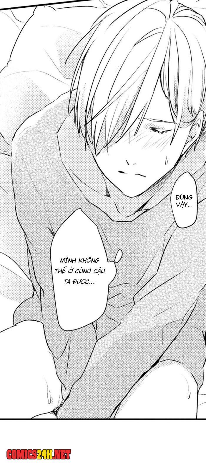 papa datte, shitai chapter 7 13