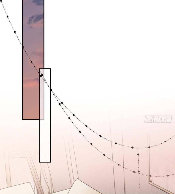 đại tiểu thư có thể có bụng dạ gì xấu chứ! (full) chapter 154 35