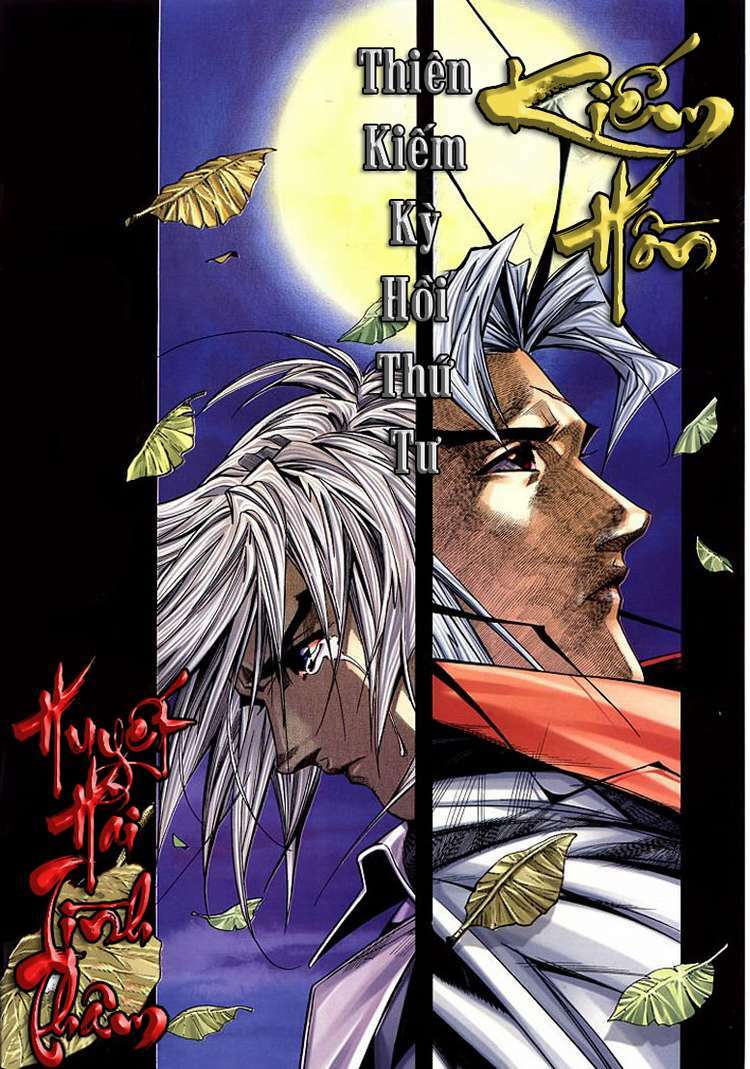 kiếm hồn - sword soul chapter 20 1