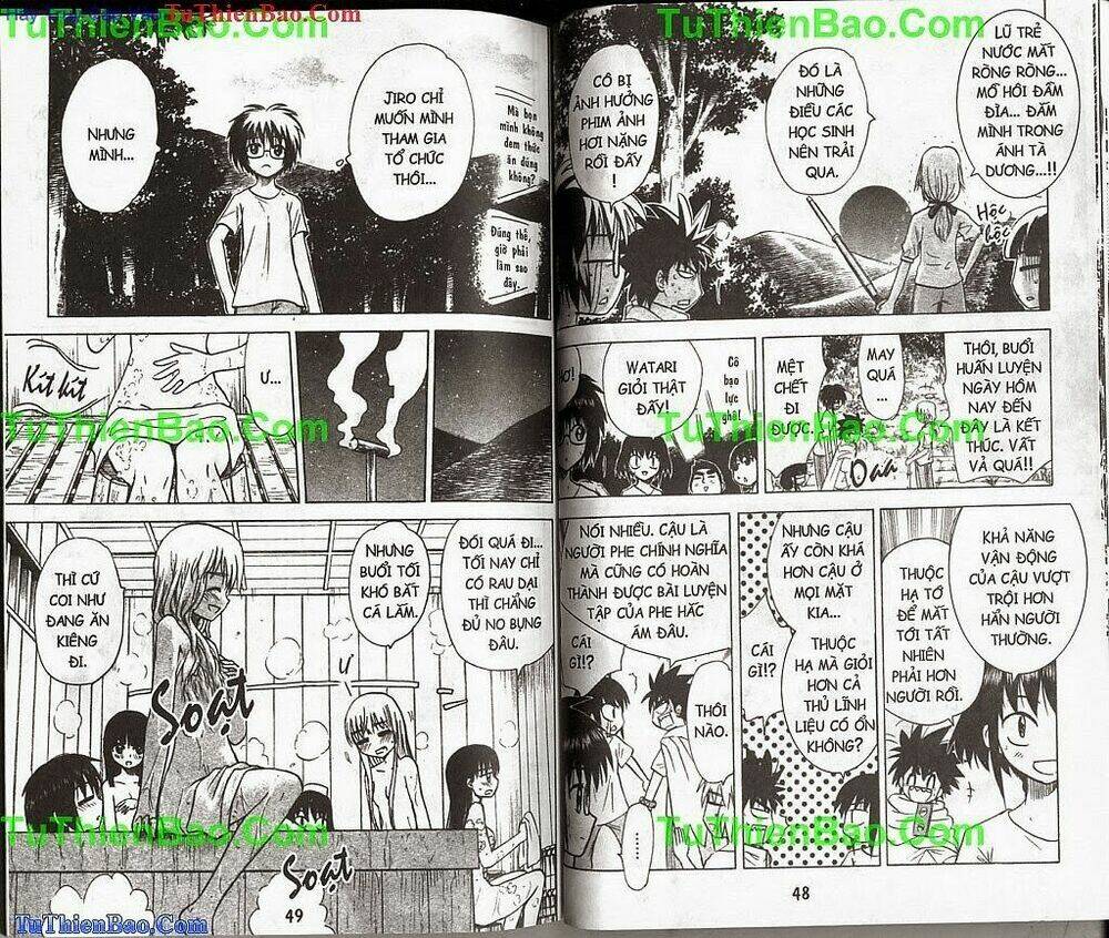 akuno của tôi chapter 13 25