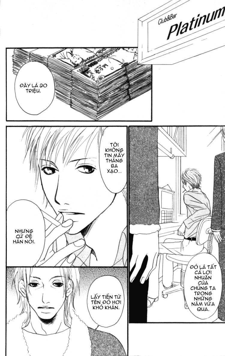 deep love - host chapter 2 12