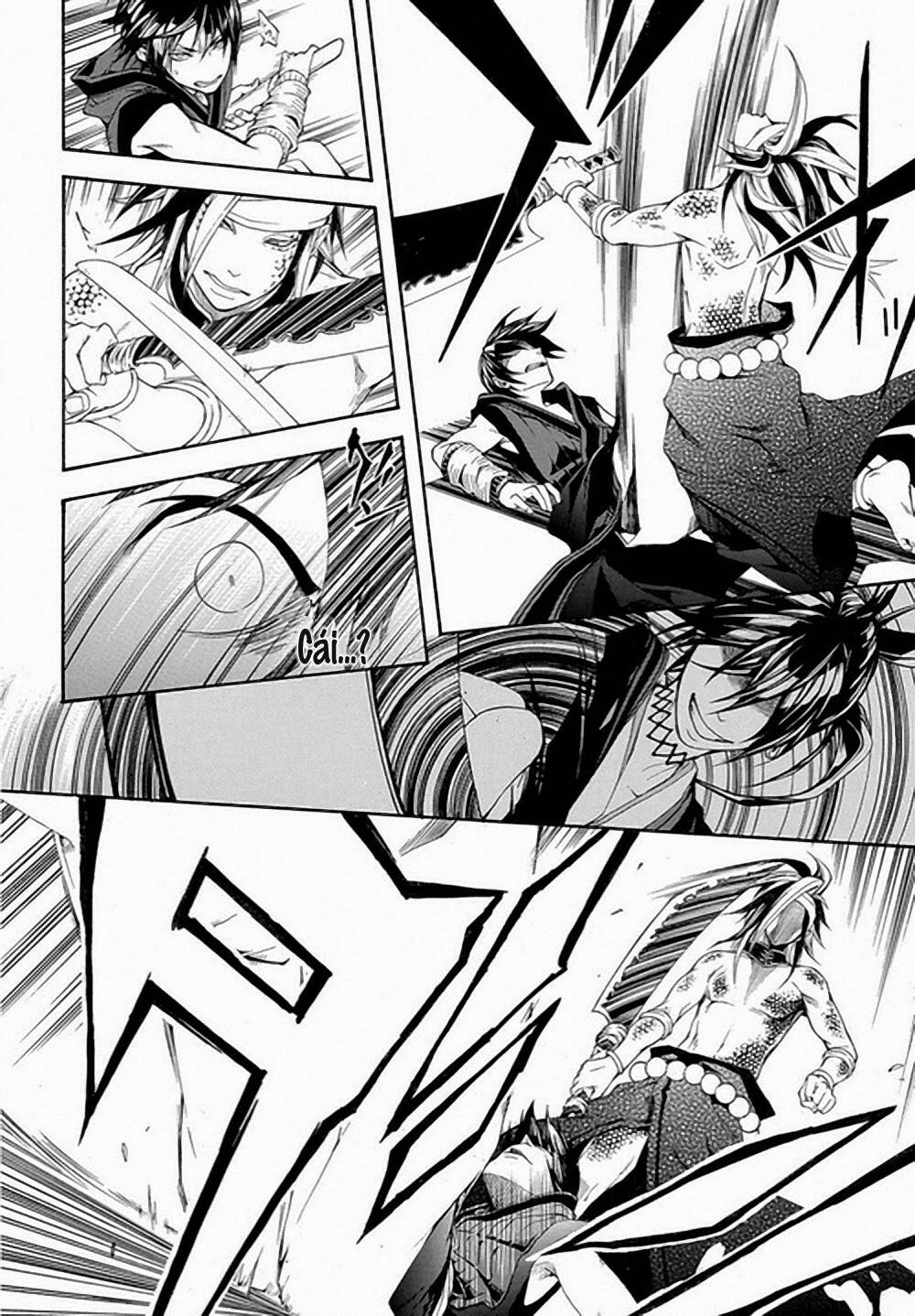 donten ni warau gaiden chapter 6 16