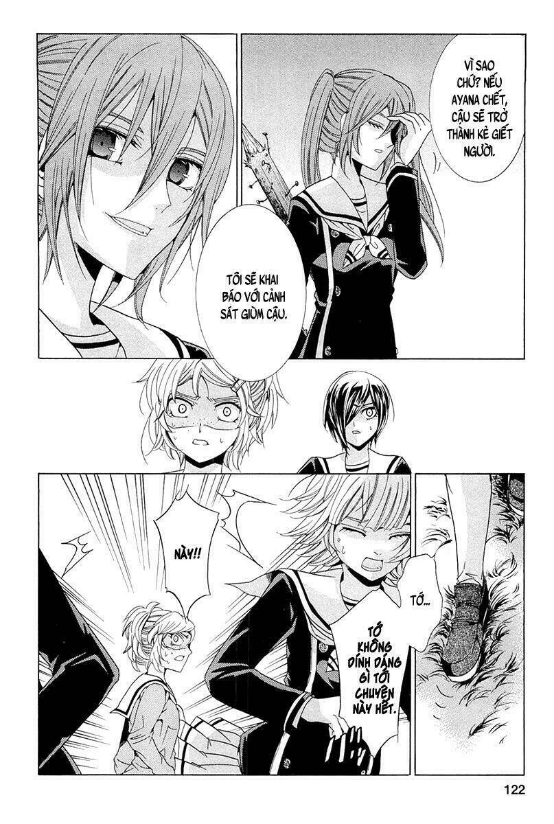 fukushuu kyoushitsu chapter 14.1 25