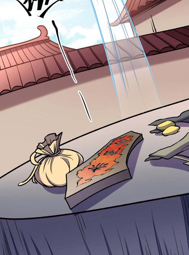 võ đạo độc tôn chapter 475 48