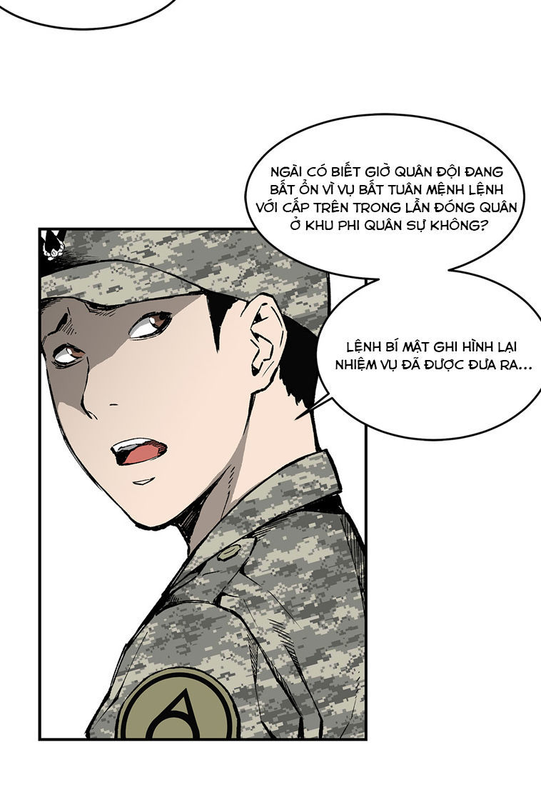 m.i.a - jakjeonjung siljong chapter 2 17