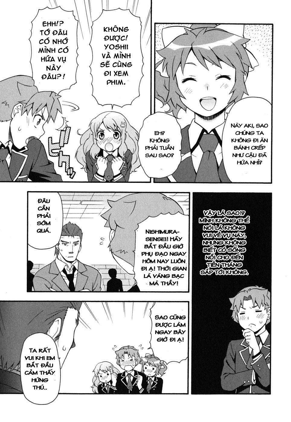 baka to test to shoukanjuu chapter 10 31