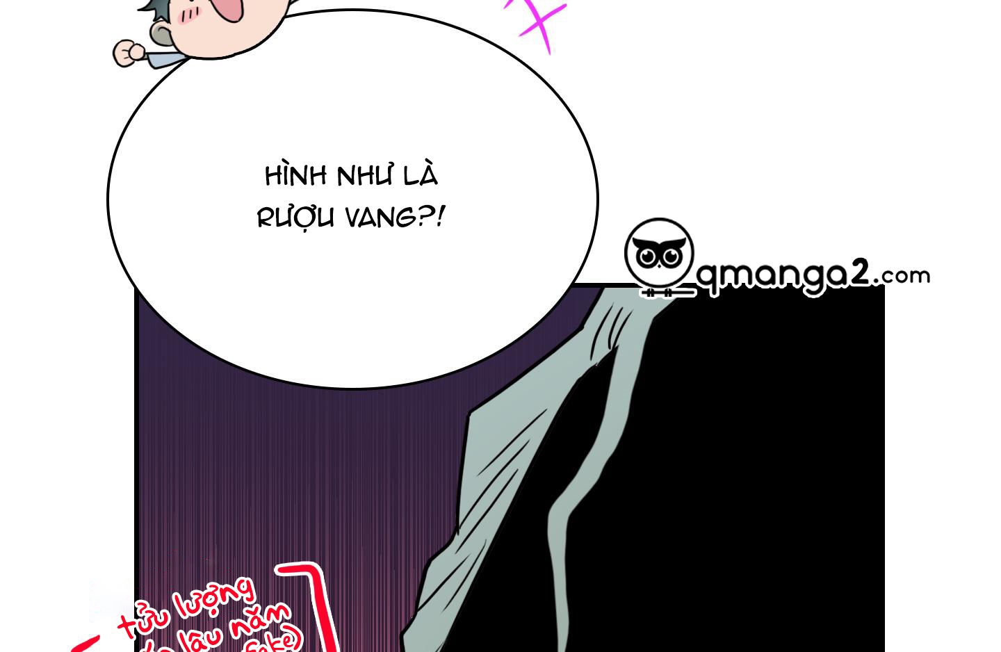 dear door chapter 132 101