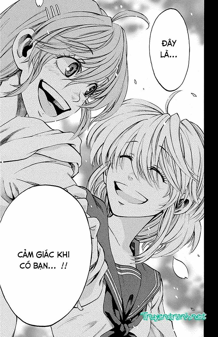 sakura discord chapter 5 18