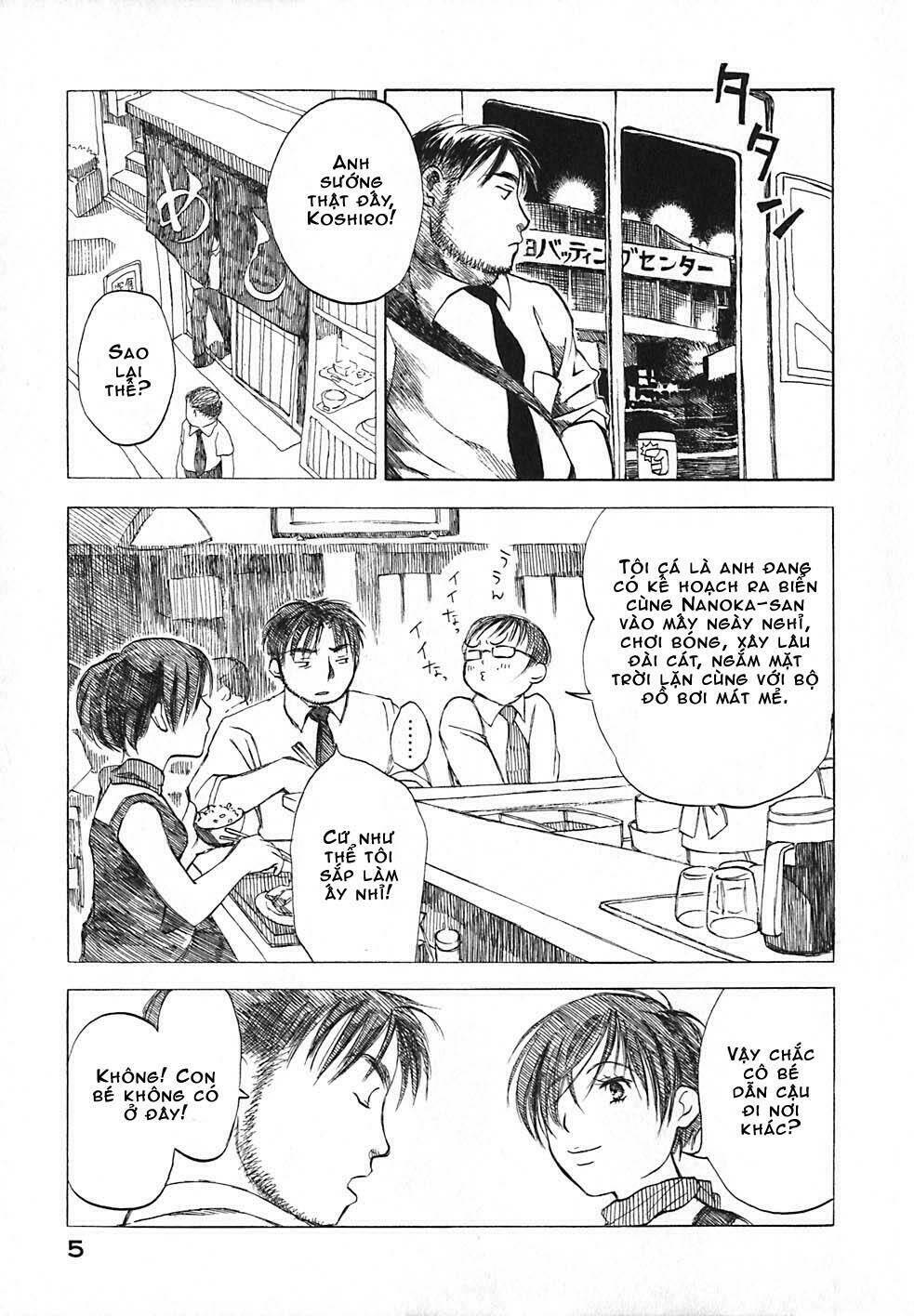 koi kaze chapter 8 8