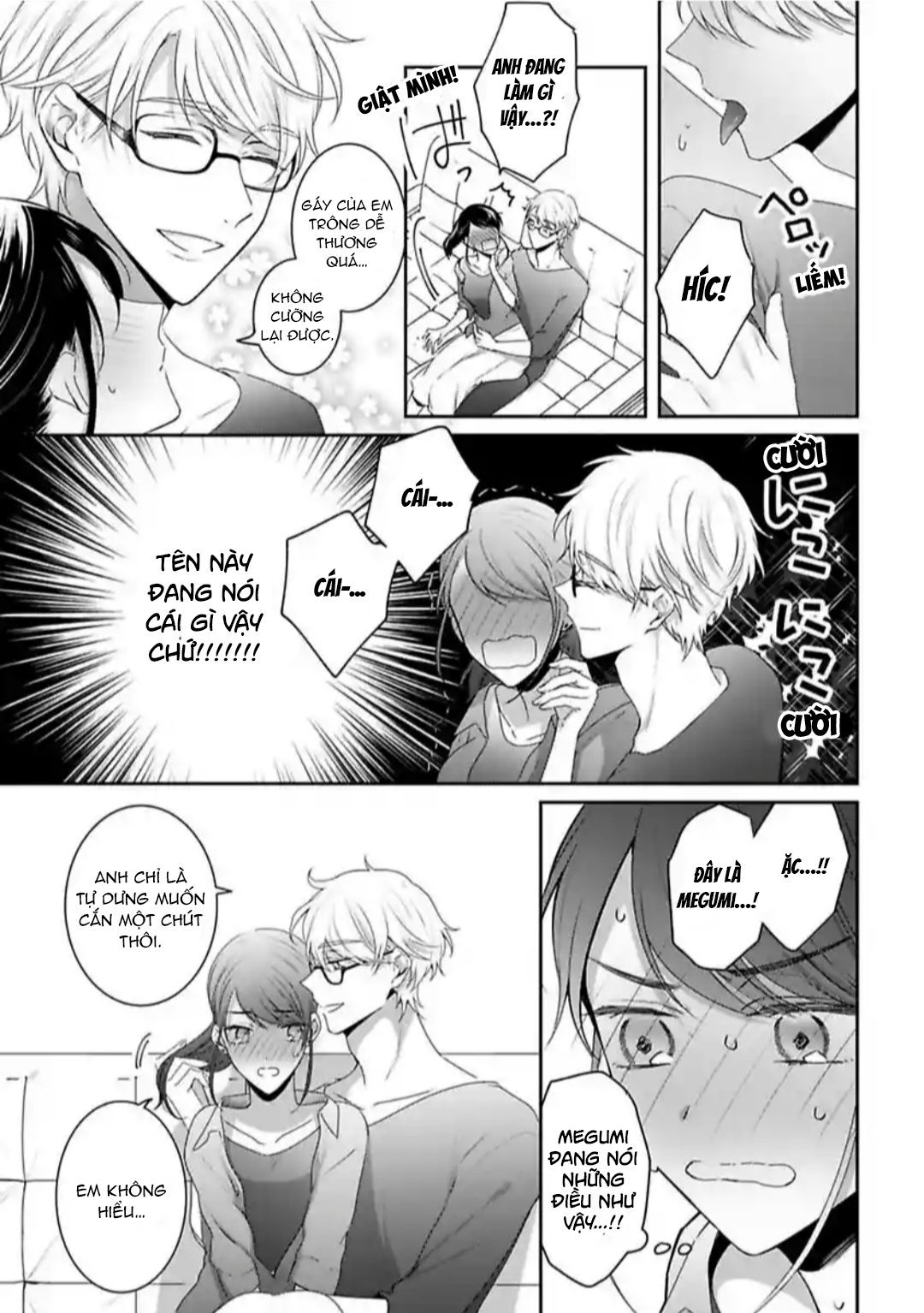 ngủ cùng thanh mai trúc mã chapter 7.2 12