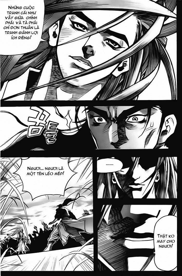 king of hell chapter 10 22