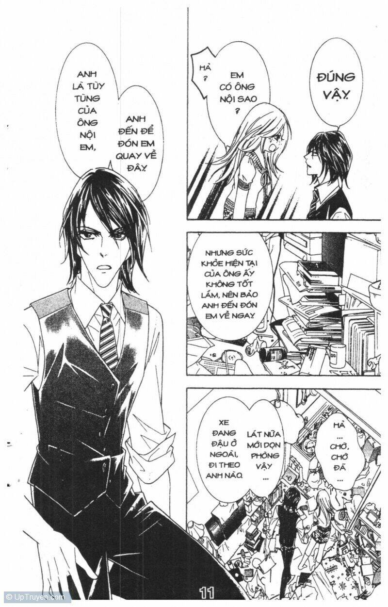 masochistic princess chapter 1 11